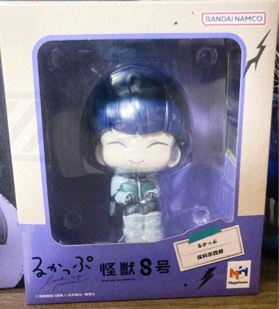 保科宗四郎 るかっぷ 怪獣8号