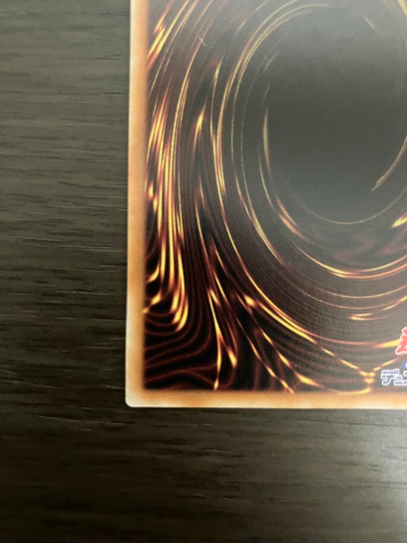 遊戯王 灰流うらら プリシク プリズマ スタンプエディション