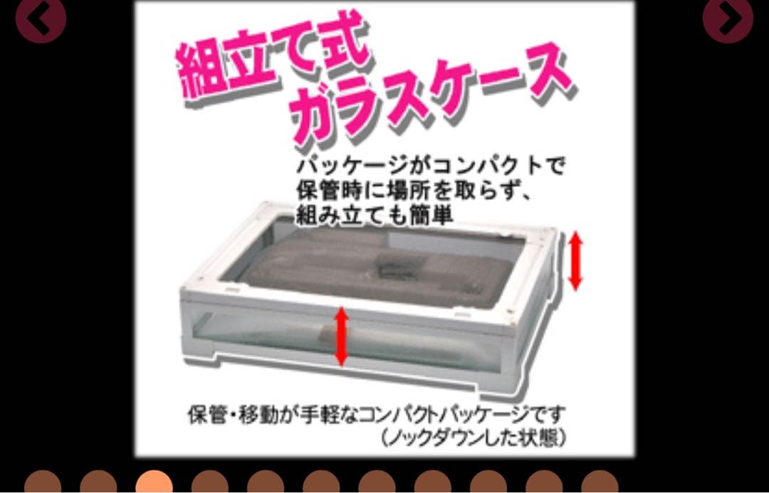 [01] パンテオンホワイトWH6045