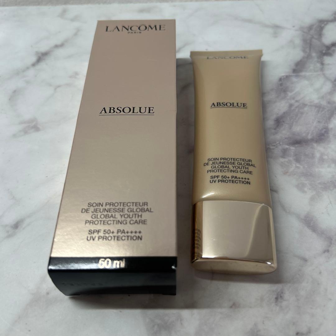 美品✨　50ml ランコムアプソリュUV