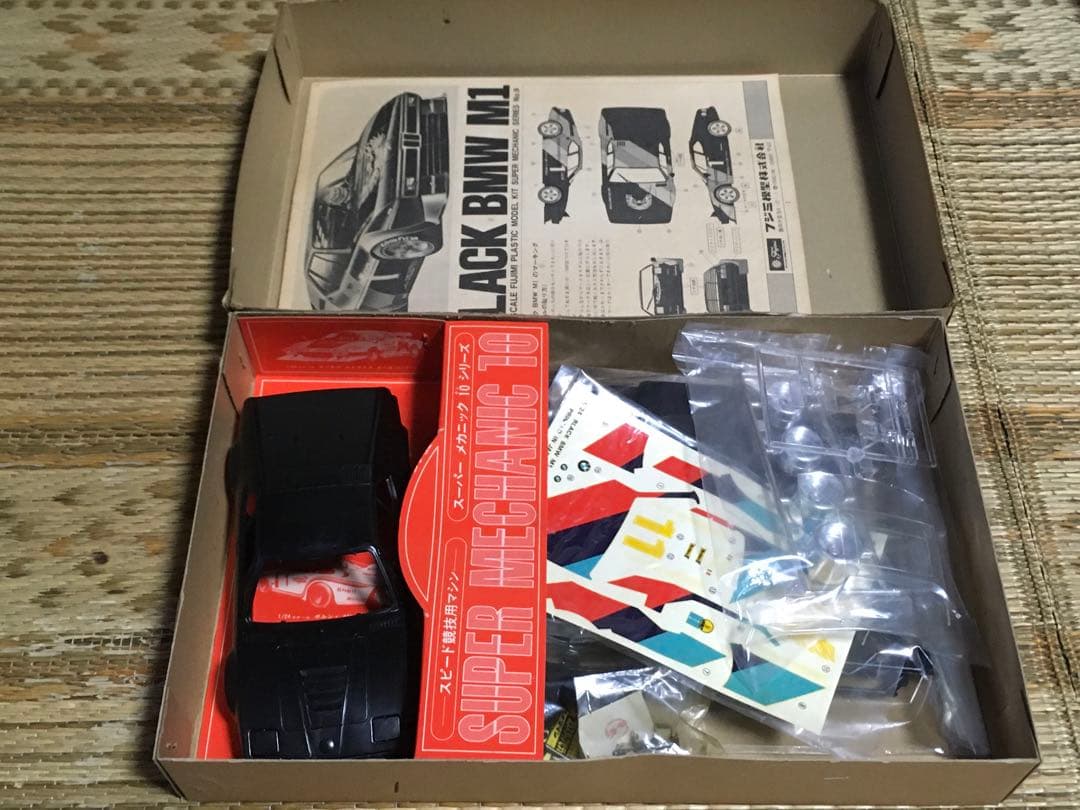 【超激レア廃盤】フジミ 1/24  M1 E26 送料込　検M3 M6