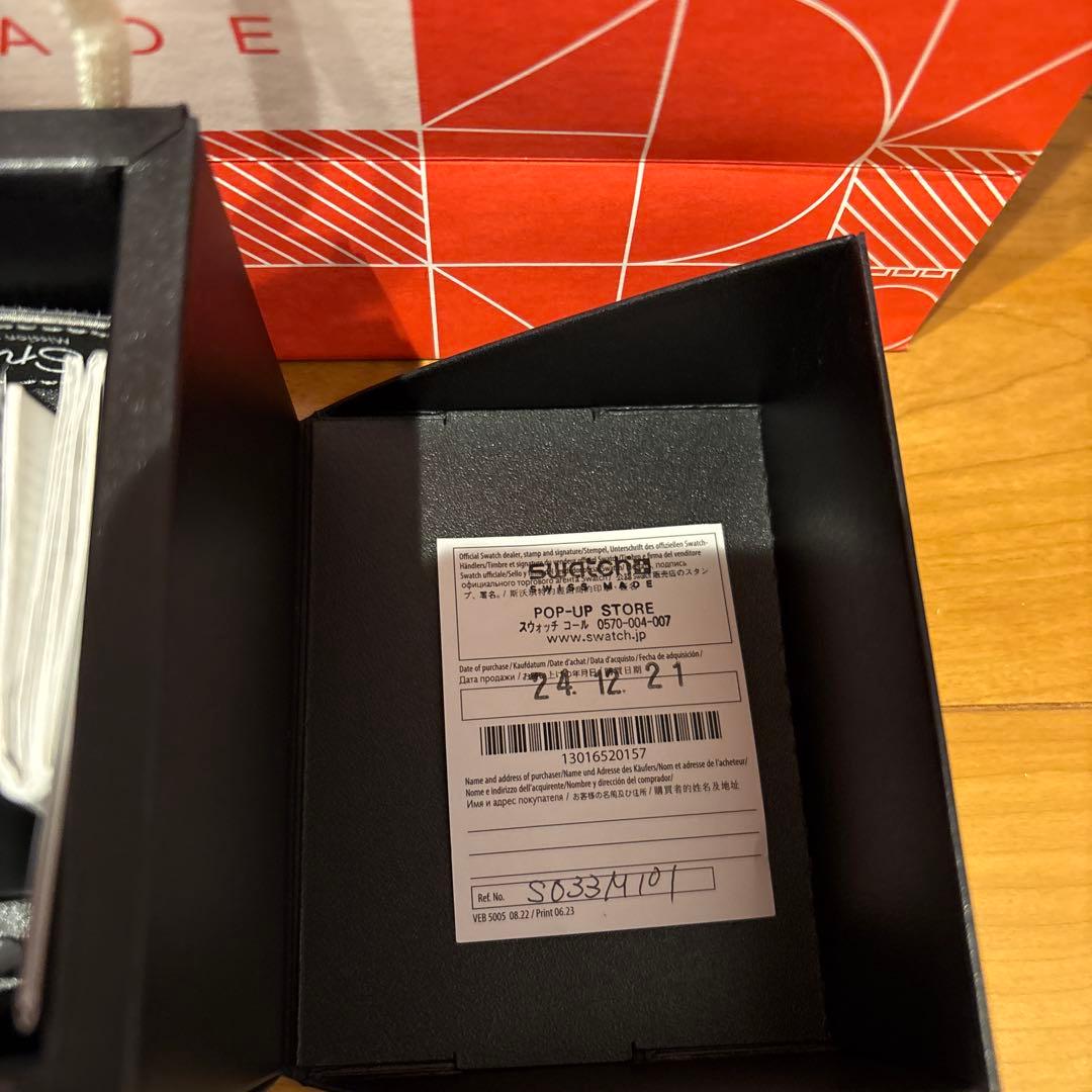 Swatch Mission to Pluto 紙袋付き