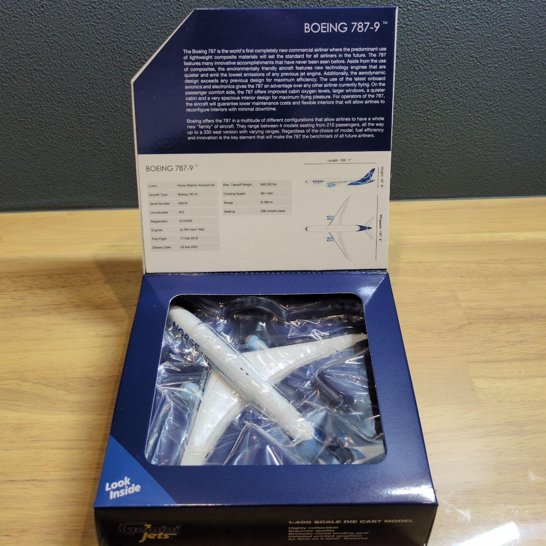 【新品】Norse Atlantic B787-9 flapdown 1/400