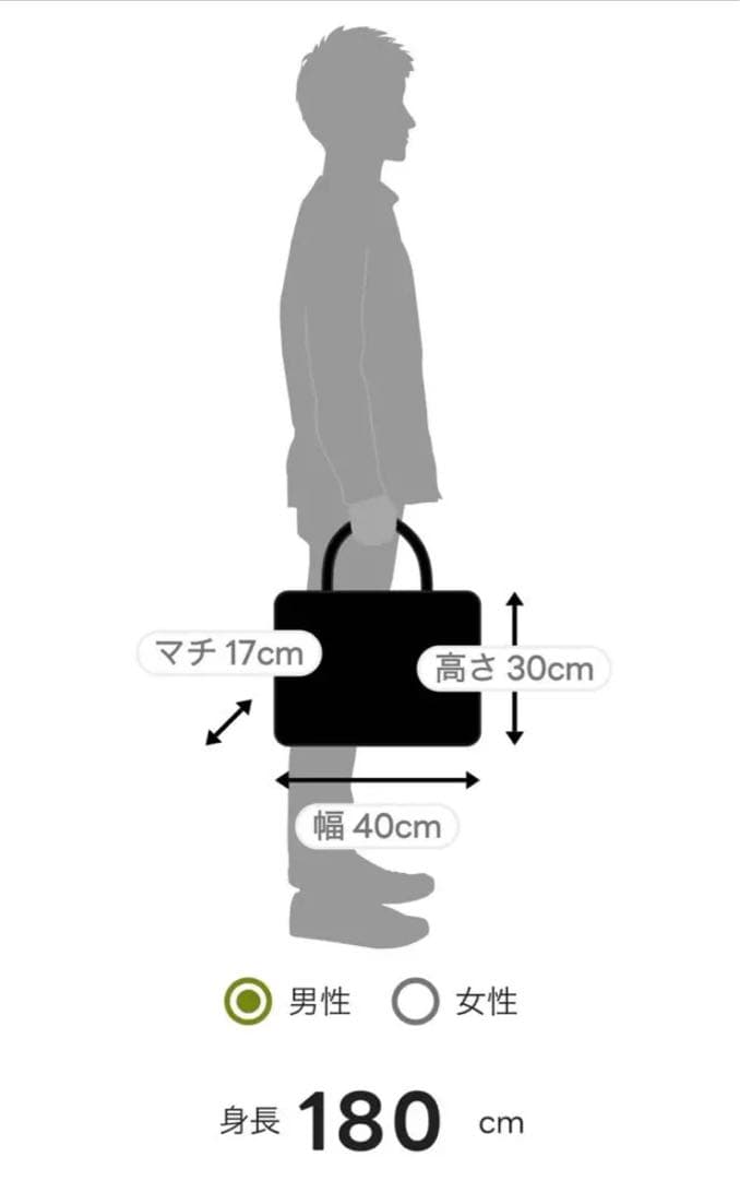 限定値引★PELLE MORBIDA（ペッレモルビダ）本革ボストンバッグ
