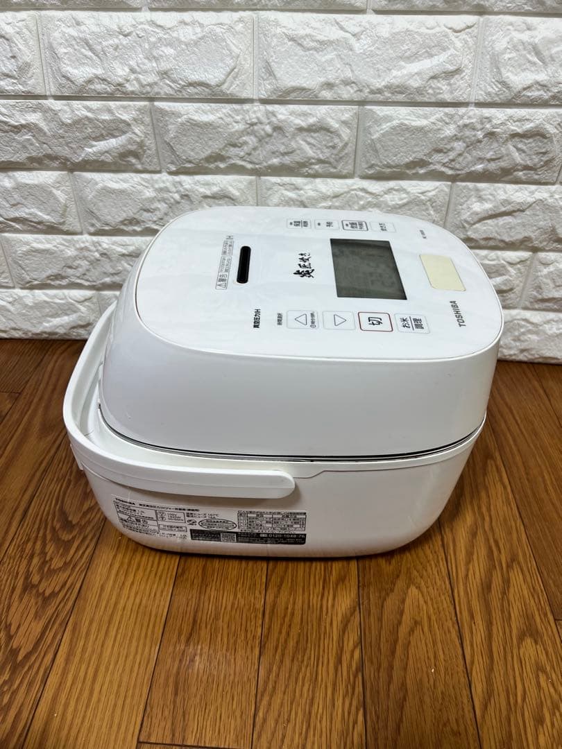 東芝 5.5合 真空圧力IH炊飯器 炎匠炊き RC-10VSR(W) ホワイト