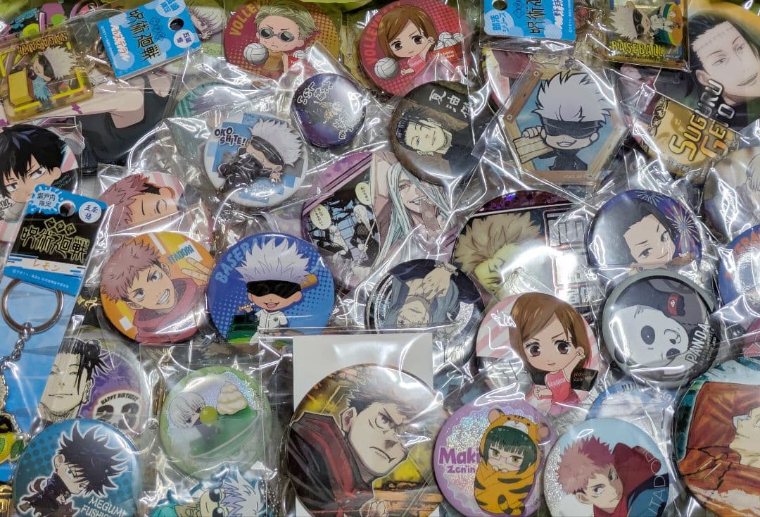 アニメ 呪術廻戦 のみ 五条悟 禪院真希 他 缶バッジ マスコット等 1番くじ