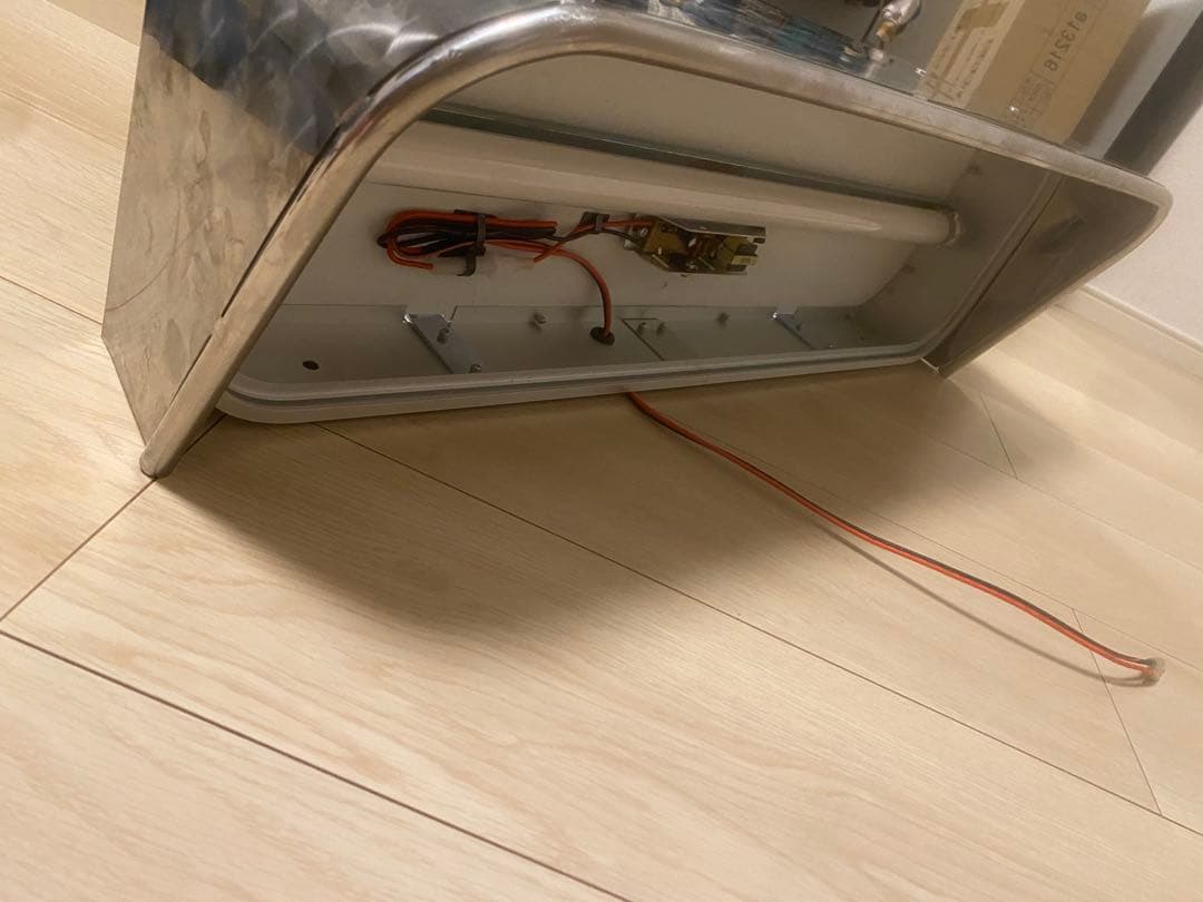 アルナ中　ウロコバイザー付き