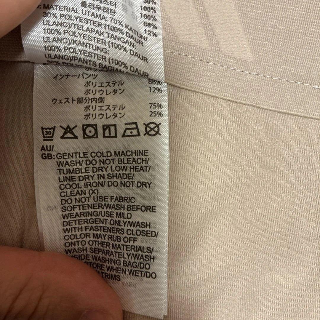 adidas ピンクベージュ セットアップ　ジャケット&スカート M 裏起毛