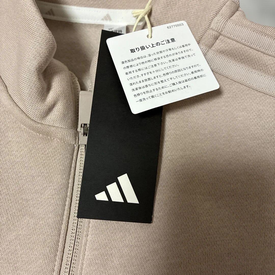 adidas ピンクベージュ セットアップ　ジャケット&スカート M 裏起毛