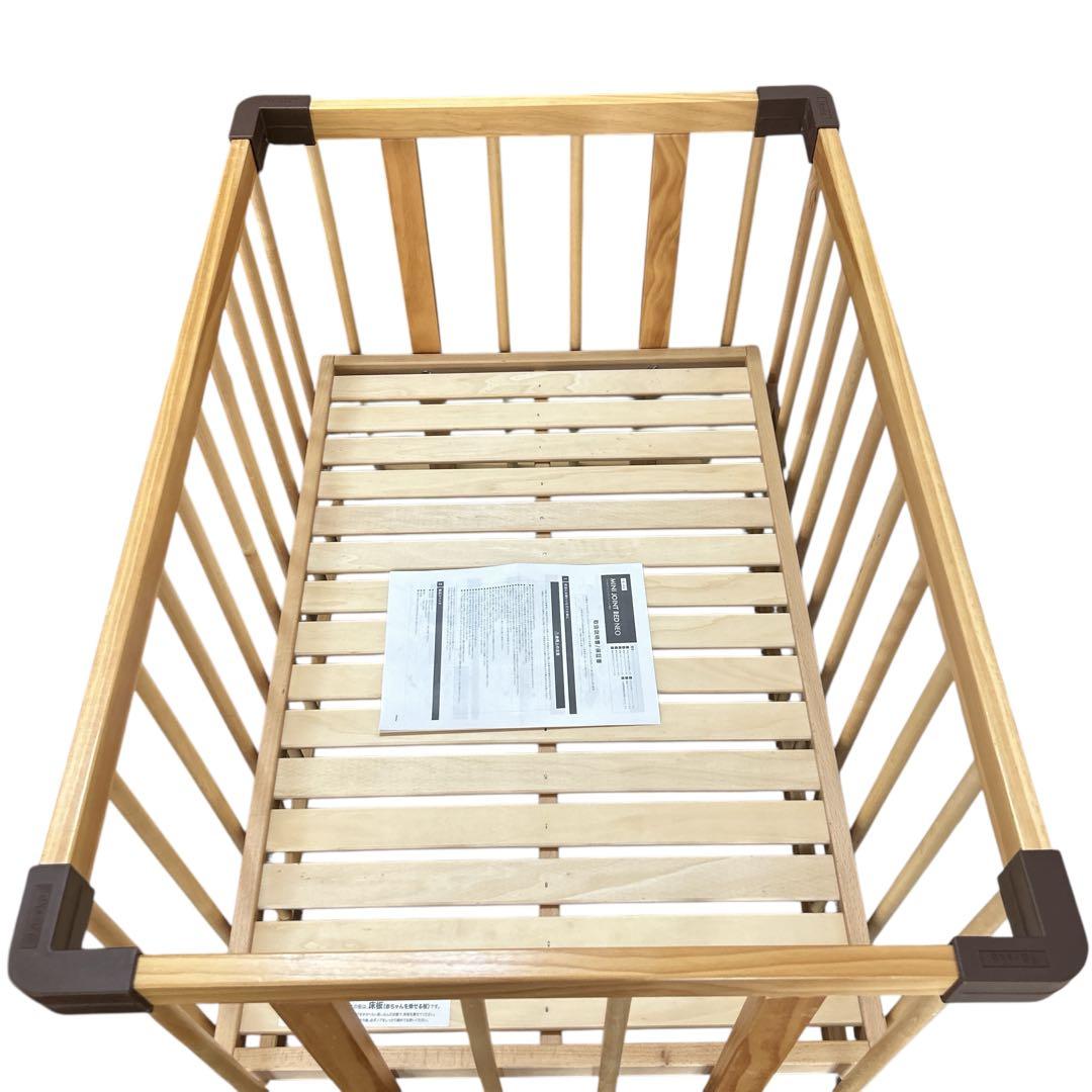 farska ミニジョイントベッド NEO キャスター付き 木製ミニベビーベッド