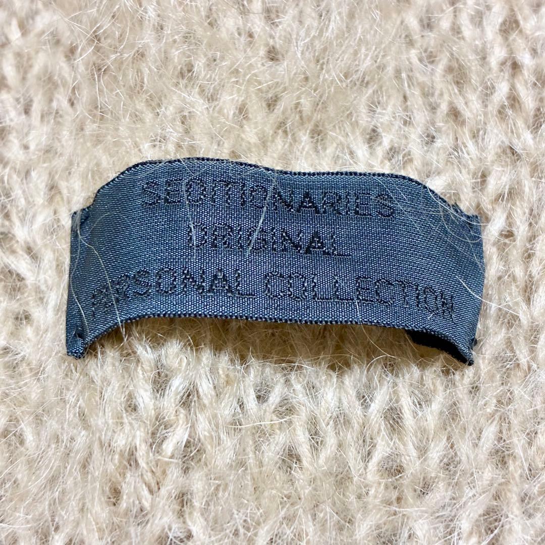 新品未使用 SEDITIONARIES A STORE ROBOT 3色モヘア