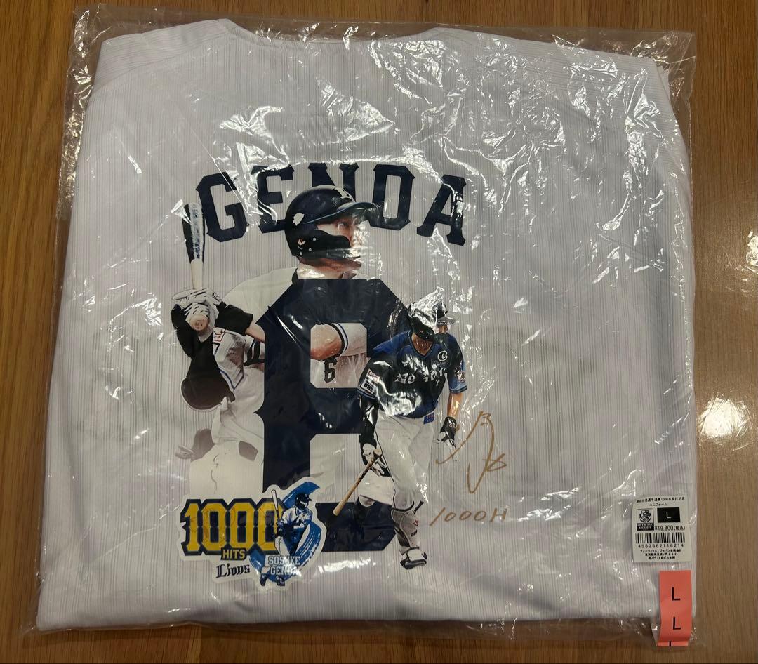 埼玉西武ライオンズ 源田壮亮選手 通算1000安打記念ユニフォーム Lサイズ