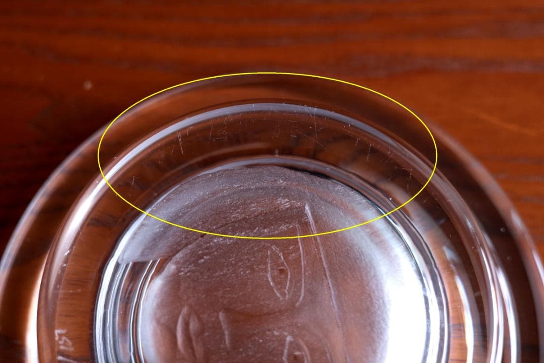 Erik Hoglund エリックホグラン 灰皿 アッシュトレイ 40376