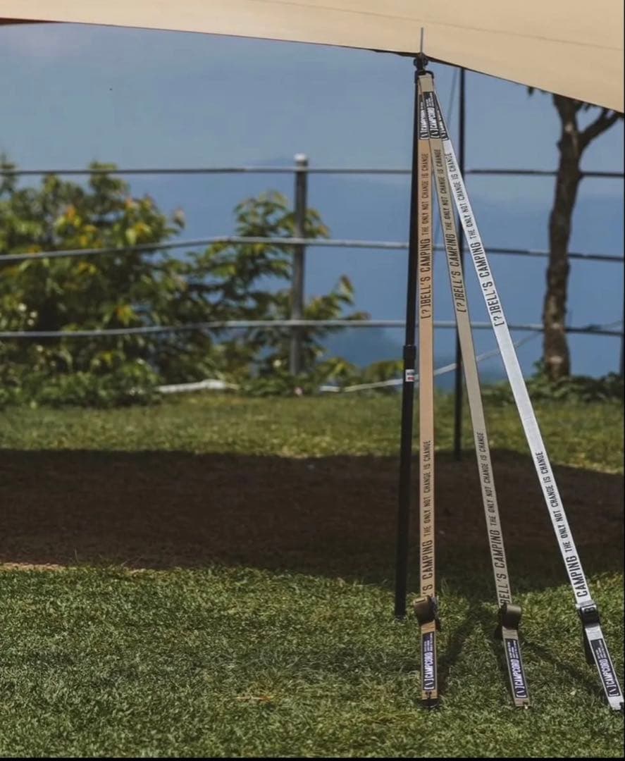 CAMPCORD 機能ガイロープ　台湾ガレージ　アーミーグリーン　４本2セット