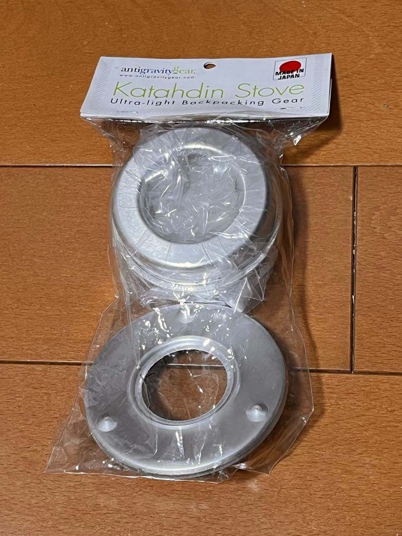 アンチグラビティギア　　カタディンストーブ