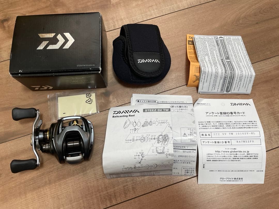 【美品】DAIWA STEEZ SV TW 1016SV-HL