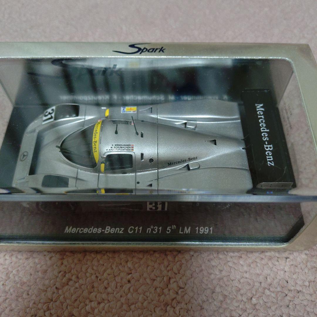 ユ*ウ様 Mercedes-Benz C11 1/43 1991 ルマン
