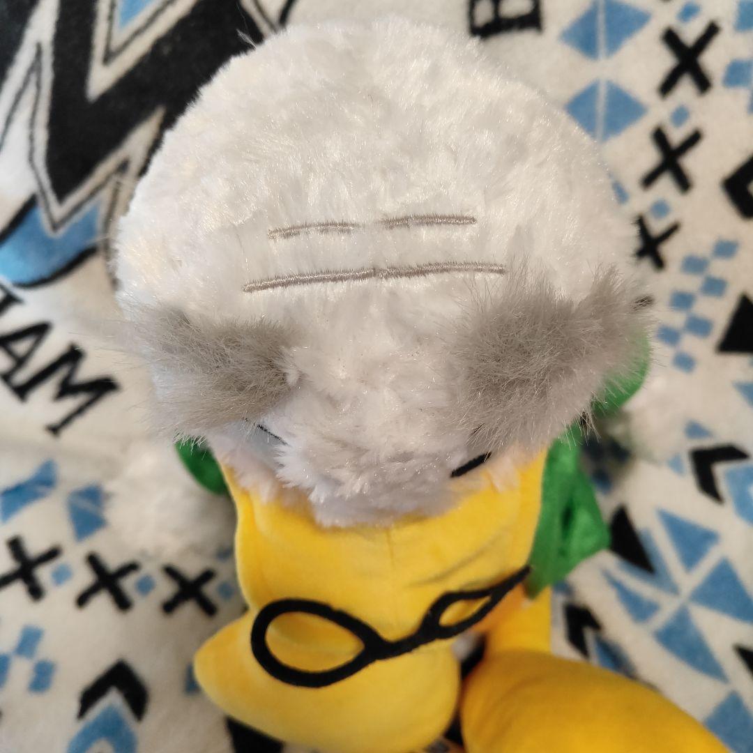 お値下です。ユニベアシティ　ルードヴィッヒ・フォン・ドレイク教授