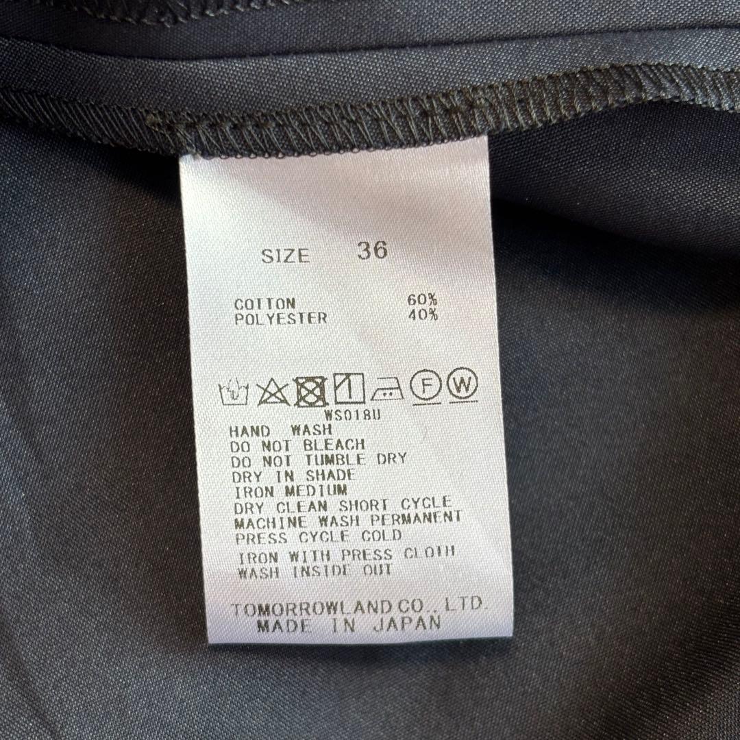 ボールジィ ハイカウントダブルクロス Aラインワンピース Ballsey 36