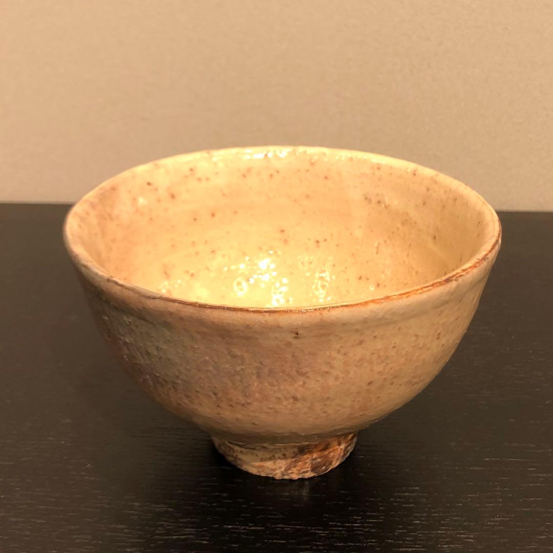 【茶道具】15代坂倉新兵衛(正治)作　萩茶碗