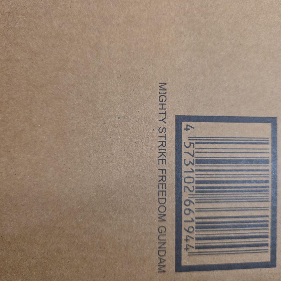 【未開封】超合金マイティーストライクフリーダム