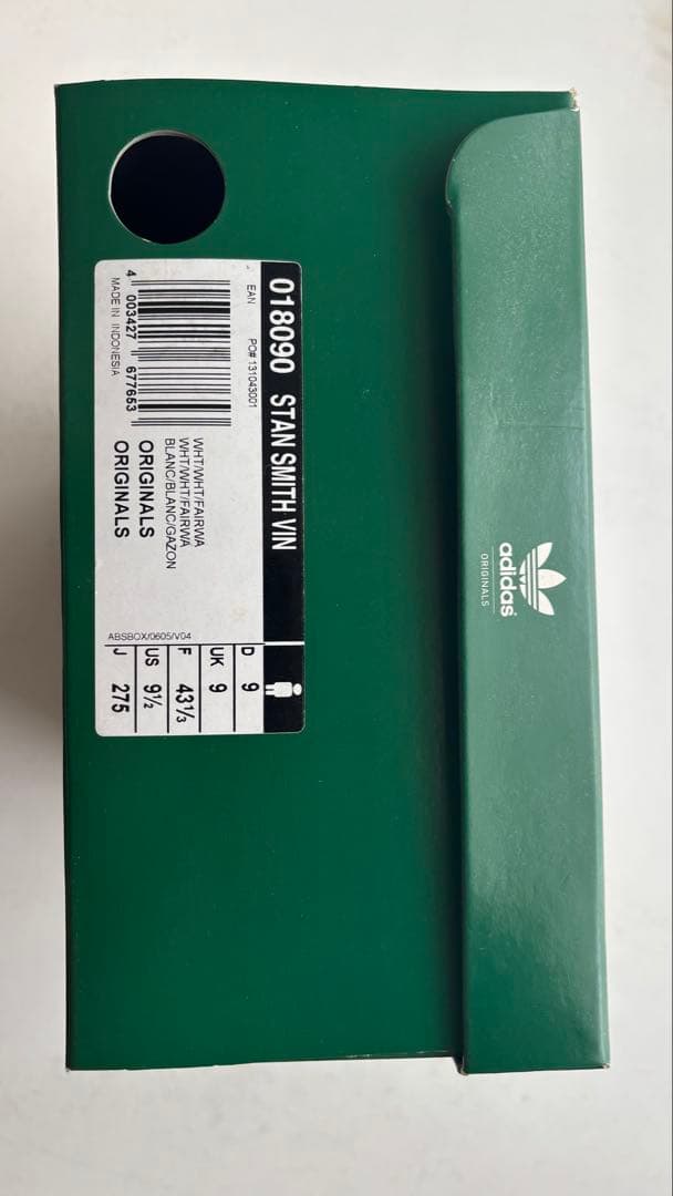 すすすさん専用　adidasRODRAVER STANSMITH