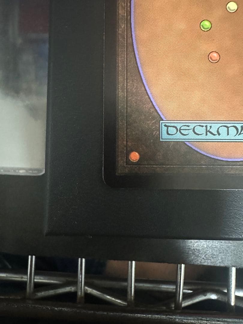 汚染された三角州　日本語　初版　foil