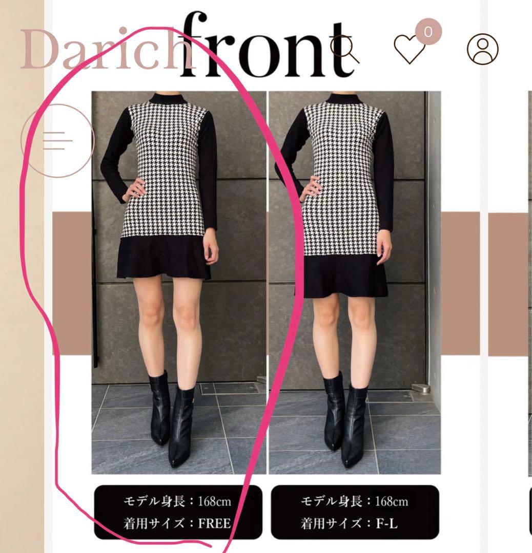 ポイントフリルチェックミニワンピース　Darich