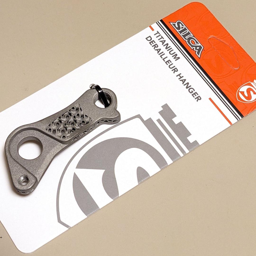 Silca 3Dプリント チタン RDハンガー Specialized 105