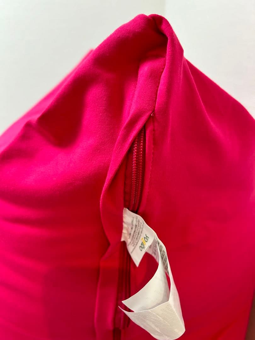 ヨギボーマックス　ピンク【新品未使用品】