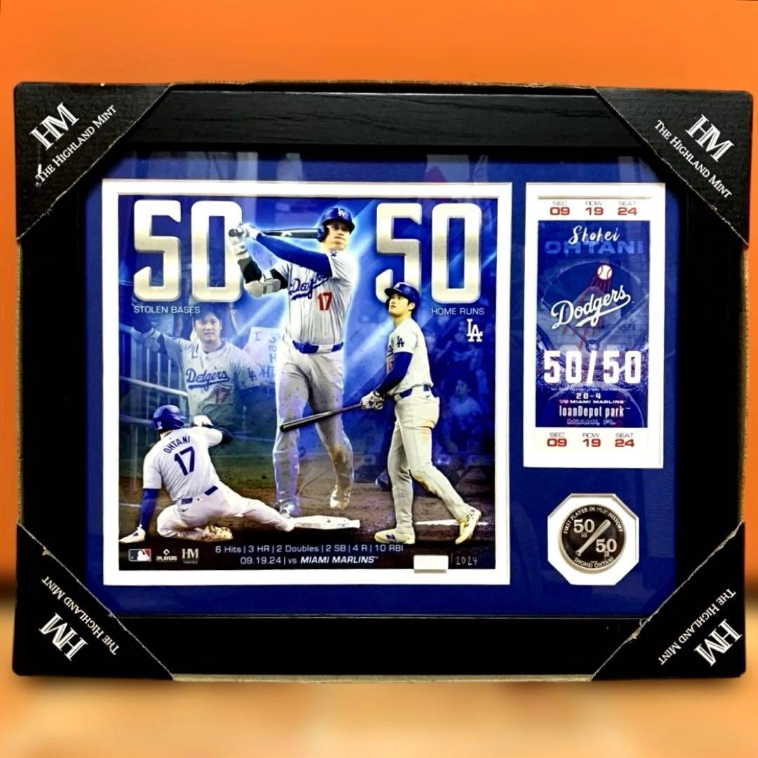 本日限定価格　大谷翔平　2024年　50/50達成記念　付 フォトフレーム