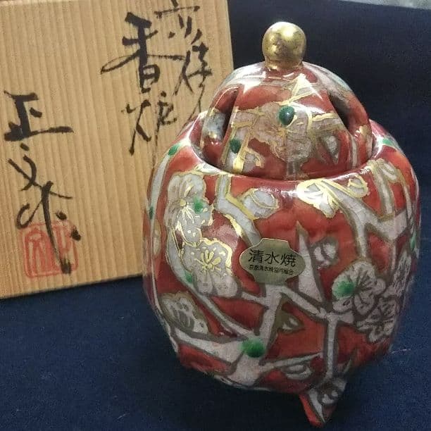 清水焼 赤画香炉