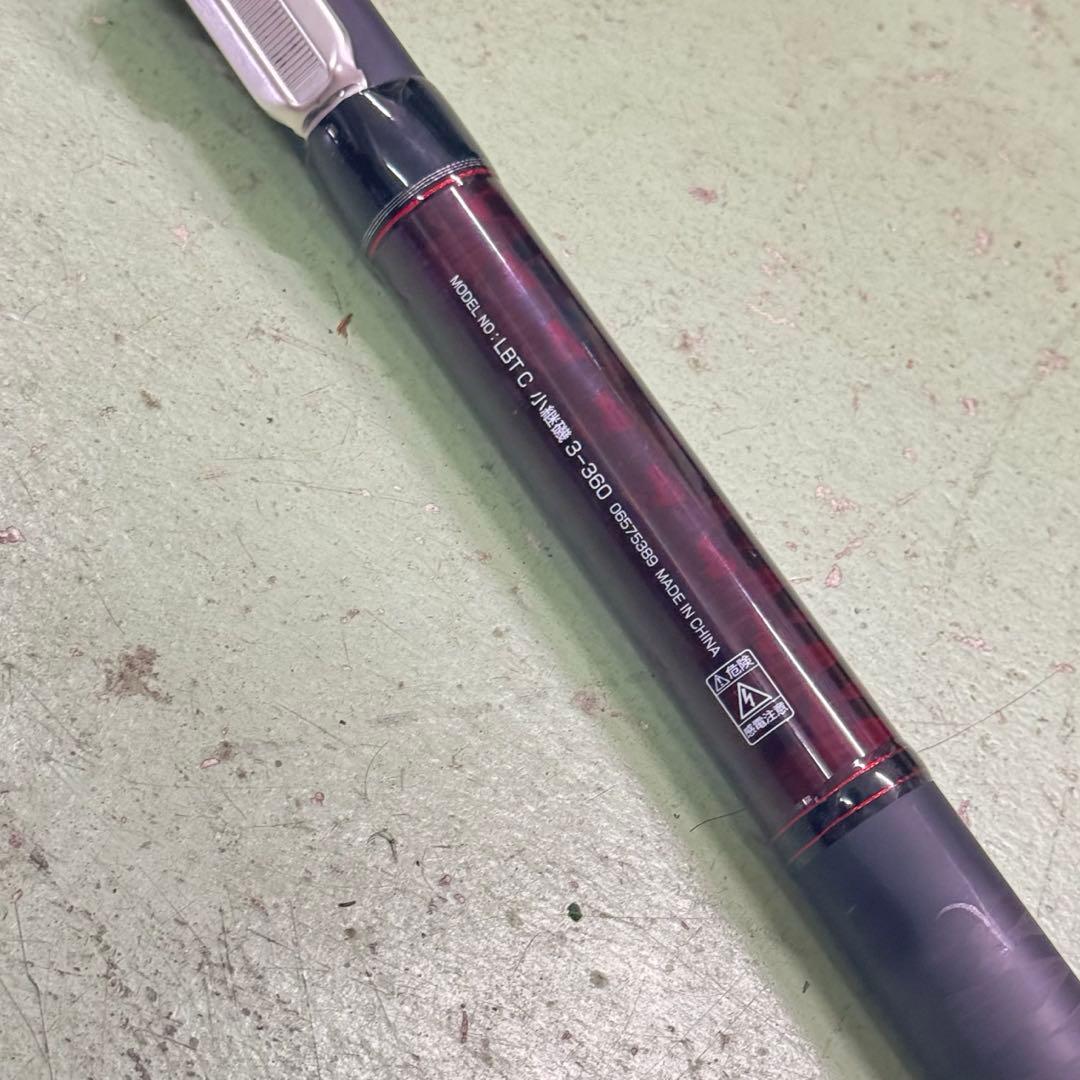 ダイワ(DAIWA) 磯/防波堤 リバティクラブ小継磯 3-360 ⚠️説明必読⚠️