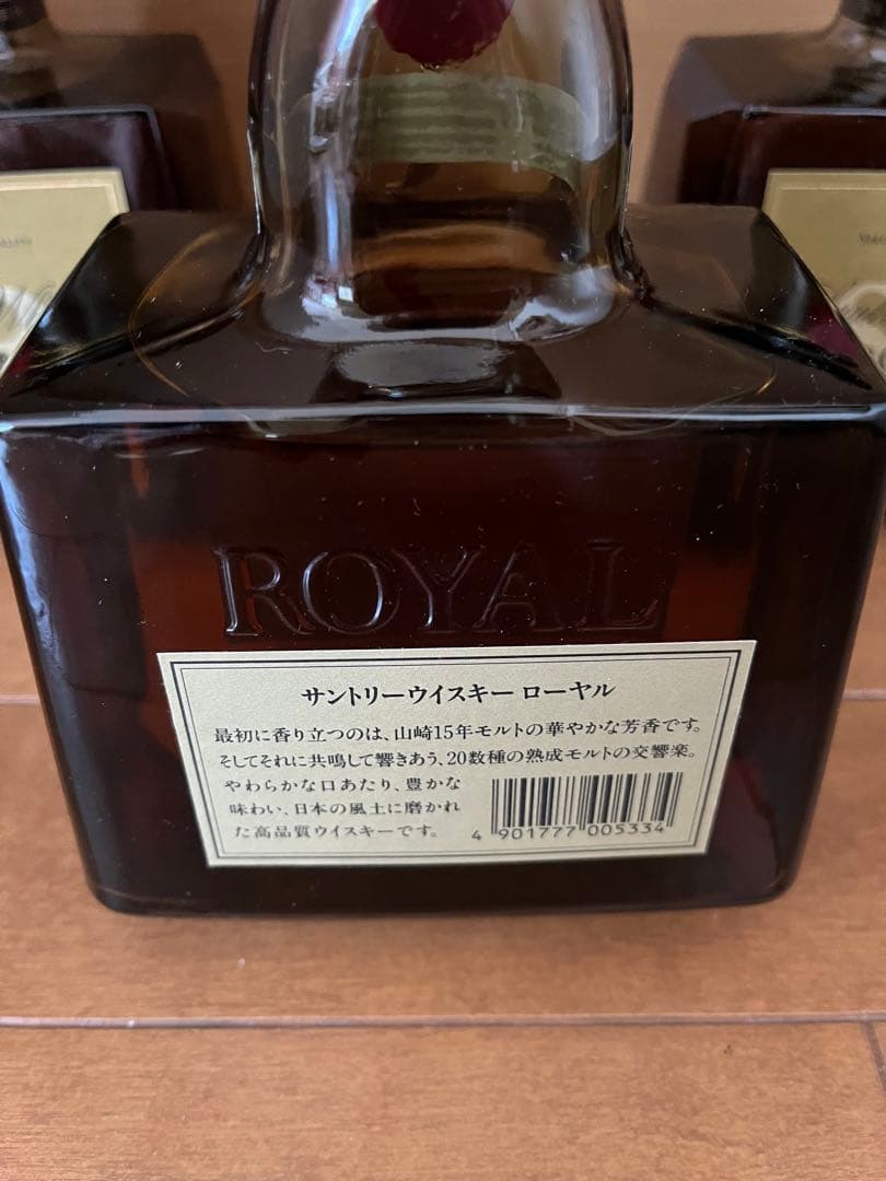 SUNTORY WHISKEY ローヤル サントリー ウイスキー