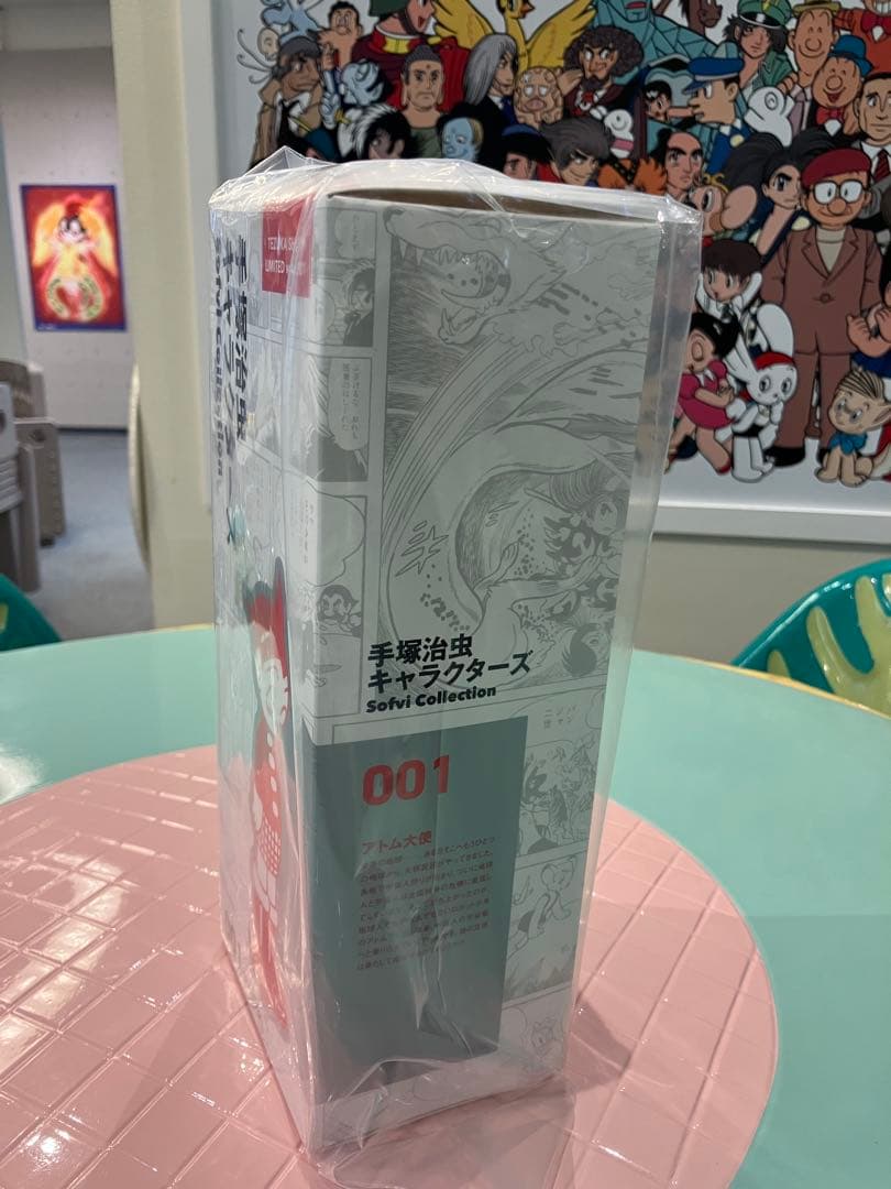 手塚治虫キャラクターズ Sofvi Collection《001:アトム大使》