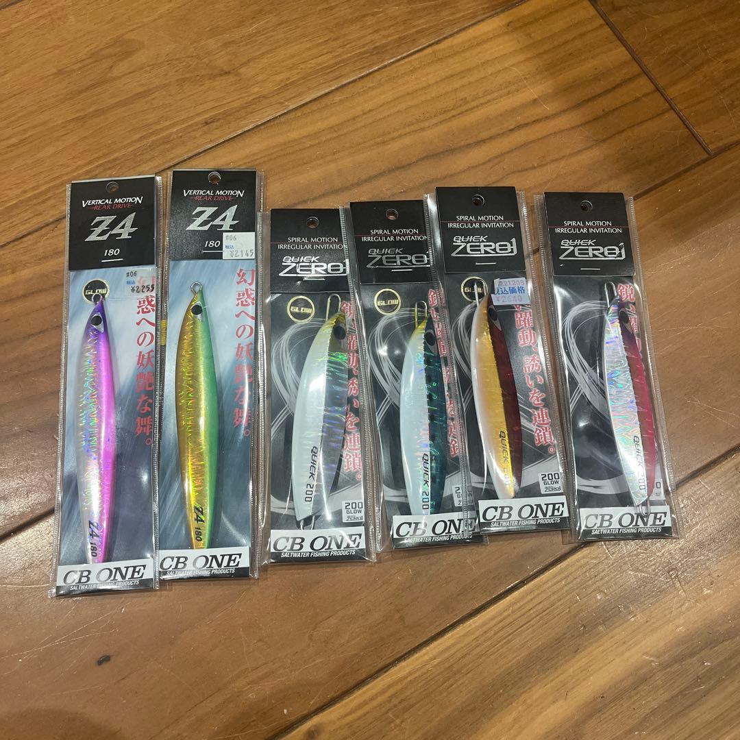 CB ONE クイックゼロワン.Z46個セット