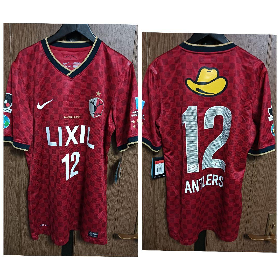 ナイキ 鹿島アントラーズ 2014オーセンティックユニフォーム #12 タグ付き