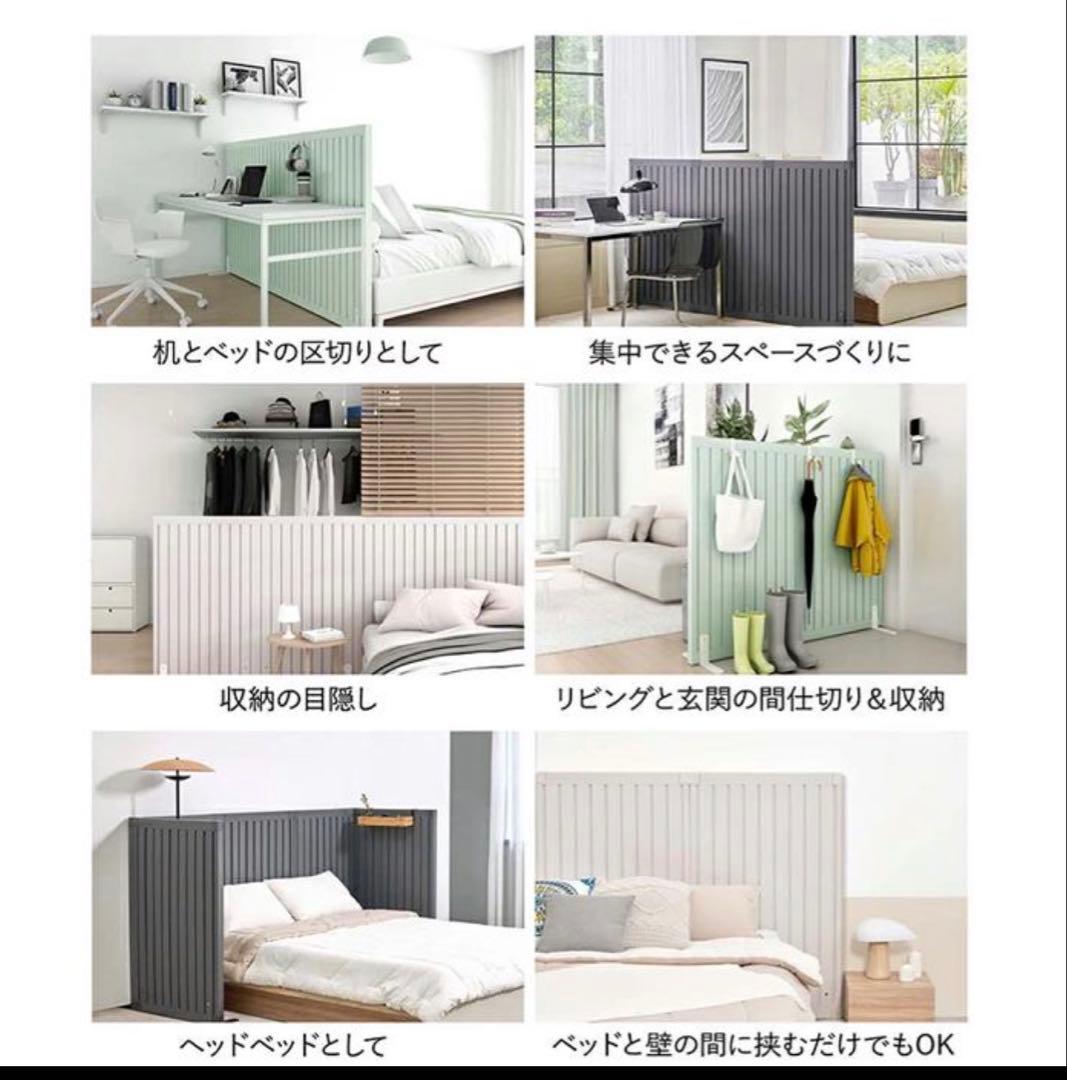パーテーション 北欧 部屋 間仕切り 壁面収納 シンプル Takemehom ②