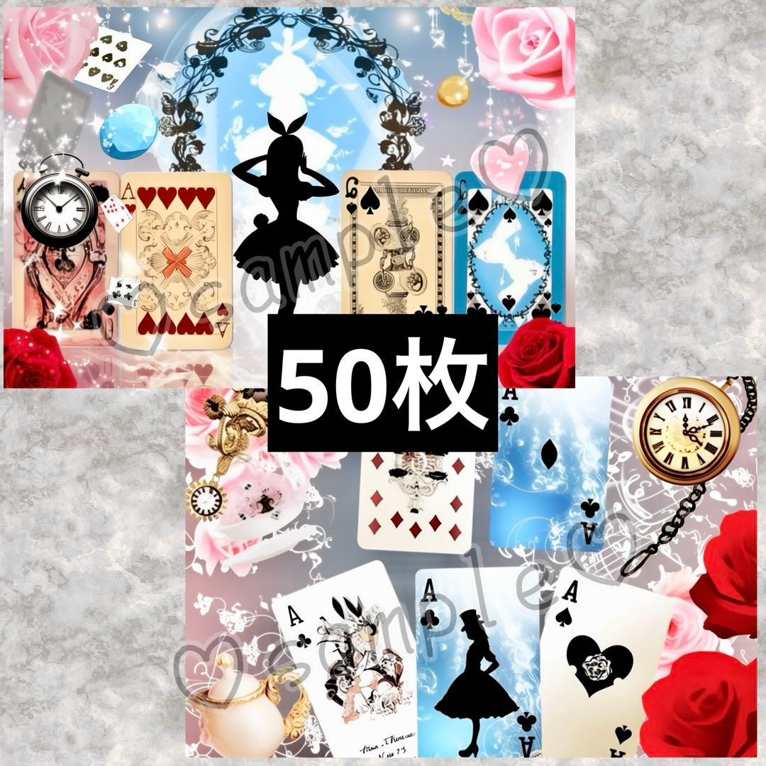 alデザインペーパー 100枚 ヴィンテージ柄 セット A4 両面印刷