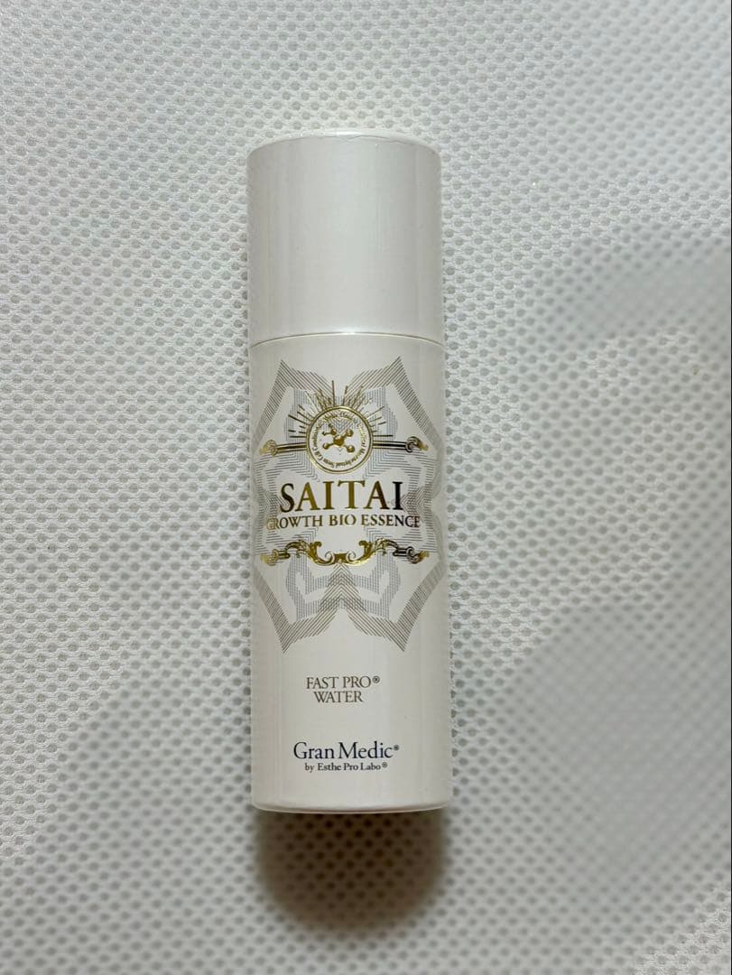 【未開封】エステプロラボ　グランメディック グロースバイオエッセンス 30mL
