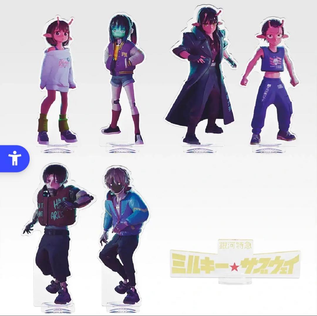 一番くじ　ミルキーサブウェイ　A賞　フルコンプリート　7点セット