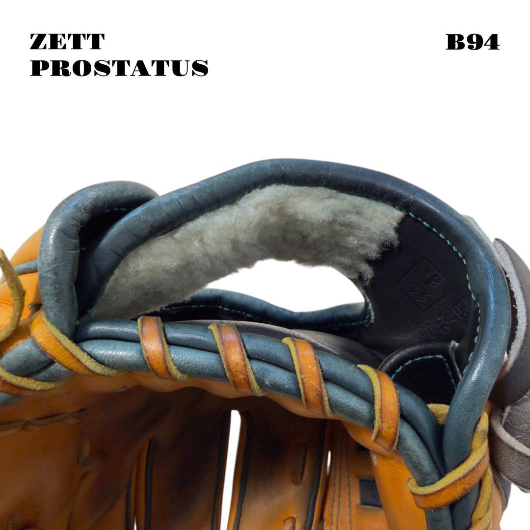 希少品！ ZETT PROSTATUS ORDER グローブ グラブ 軟式 野球