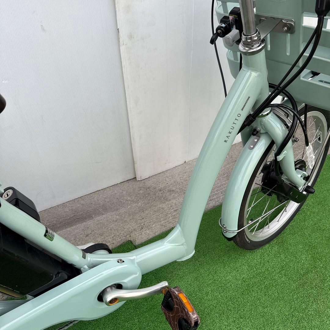 ブリヂストン三輪車 電動アシスト三輪自転車 新型 ラクットワゴン 引き取り限定