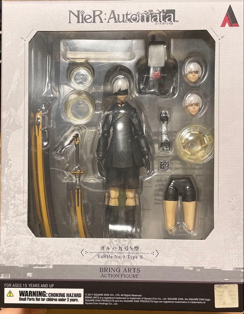 BRING ARTS ブリングアーツ 9S ニーアオートマタ