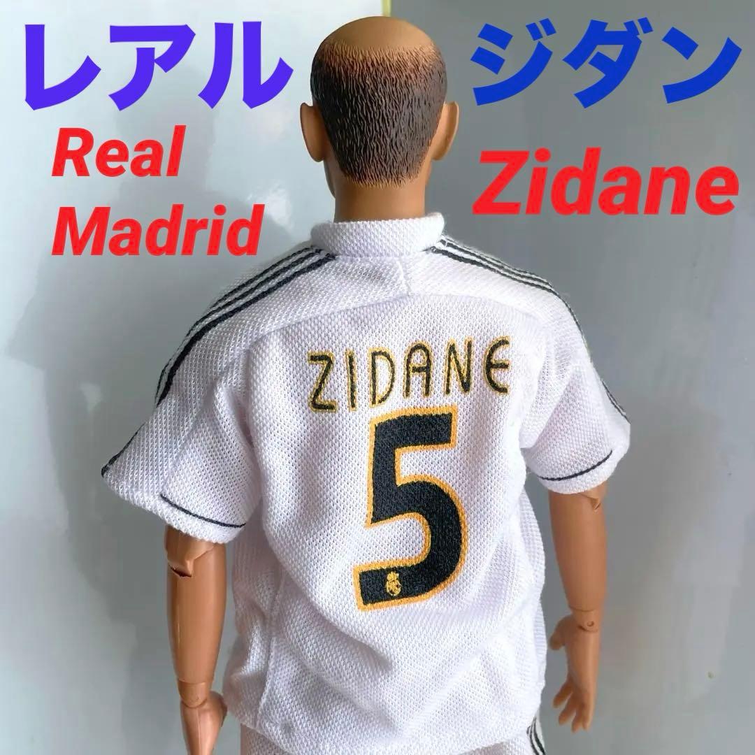 ジダン フィギュア レアル マドリード フランス adidas zidane