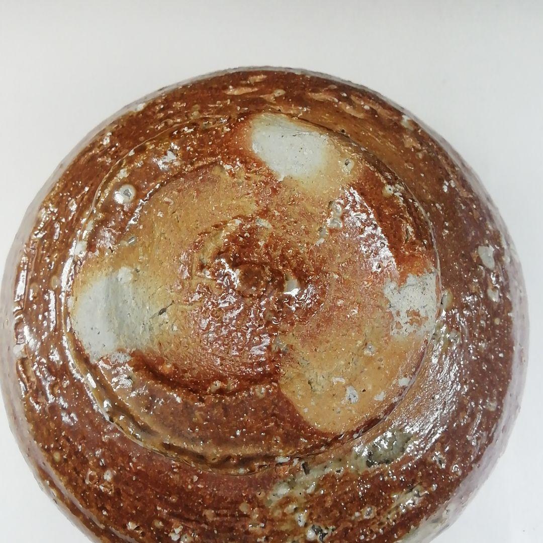 Ｔ４９０　茶碗　『信楽焼』『高橋楽斎 造』　共箱　抹茶碗　茶道具