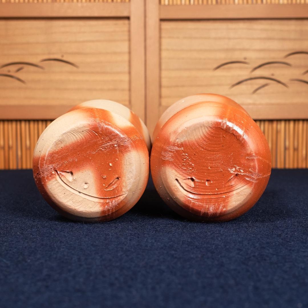 伊勢崎晃一朗のみ