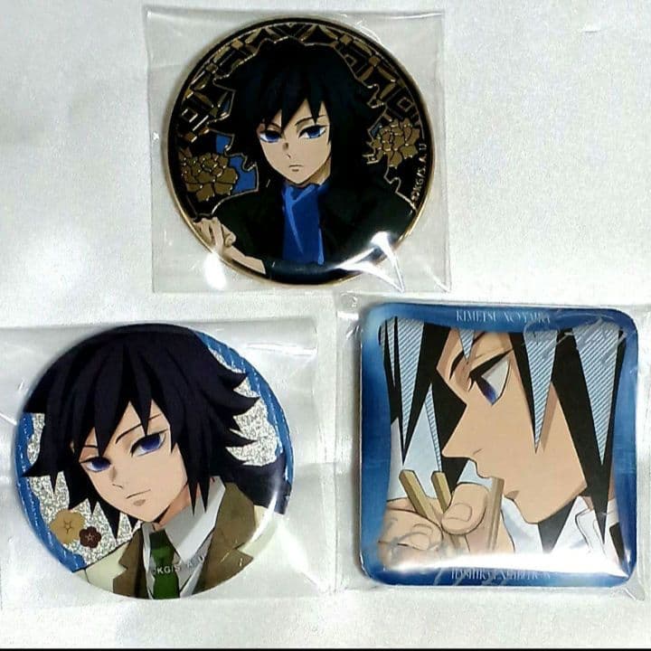 冨岡義勇　レリーフメタル缶バッジ　AGF　純喫茶　マニアック　柱展　鬼滅の刃