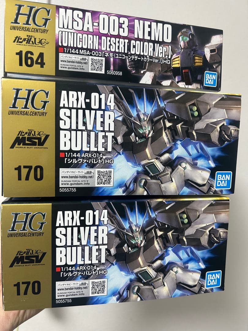 ガンプラまとめ売り　シルヴァバレト　ネモuc