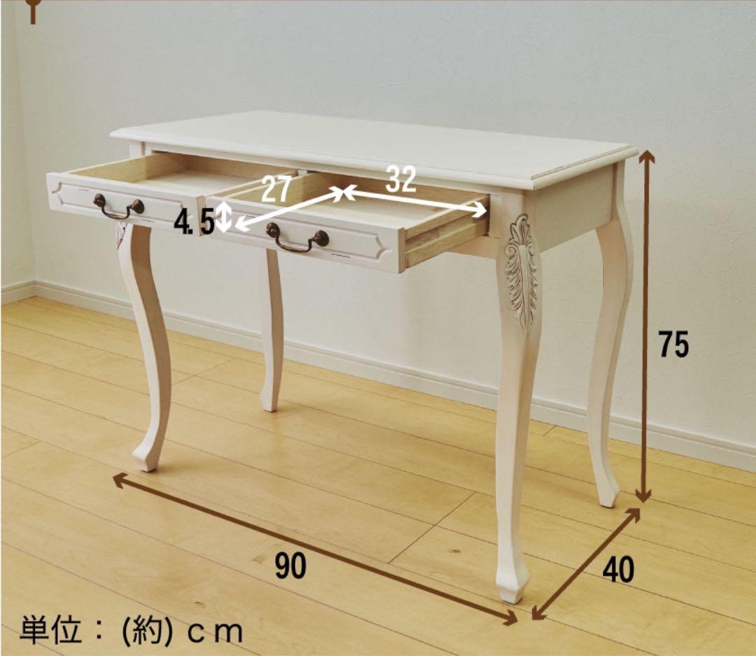 【極新品美品】猫足 猫脚 テーブル ドレッサー アンティーク コンソール 家具